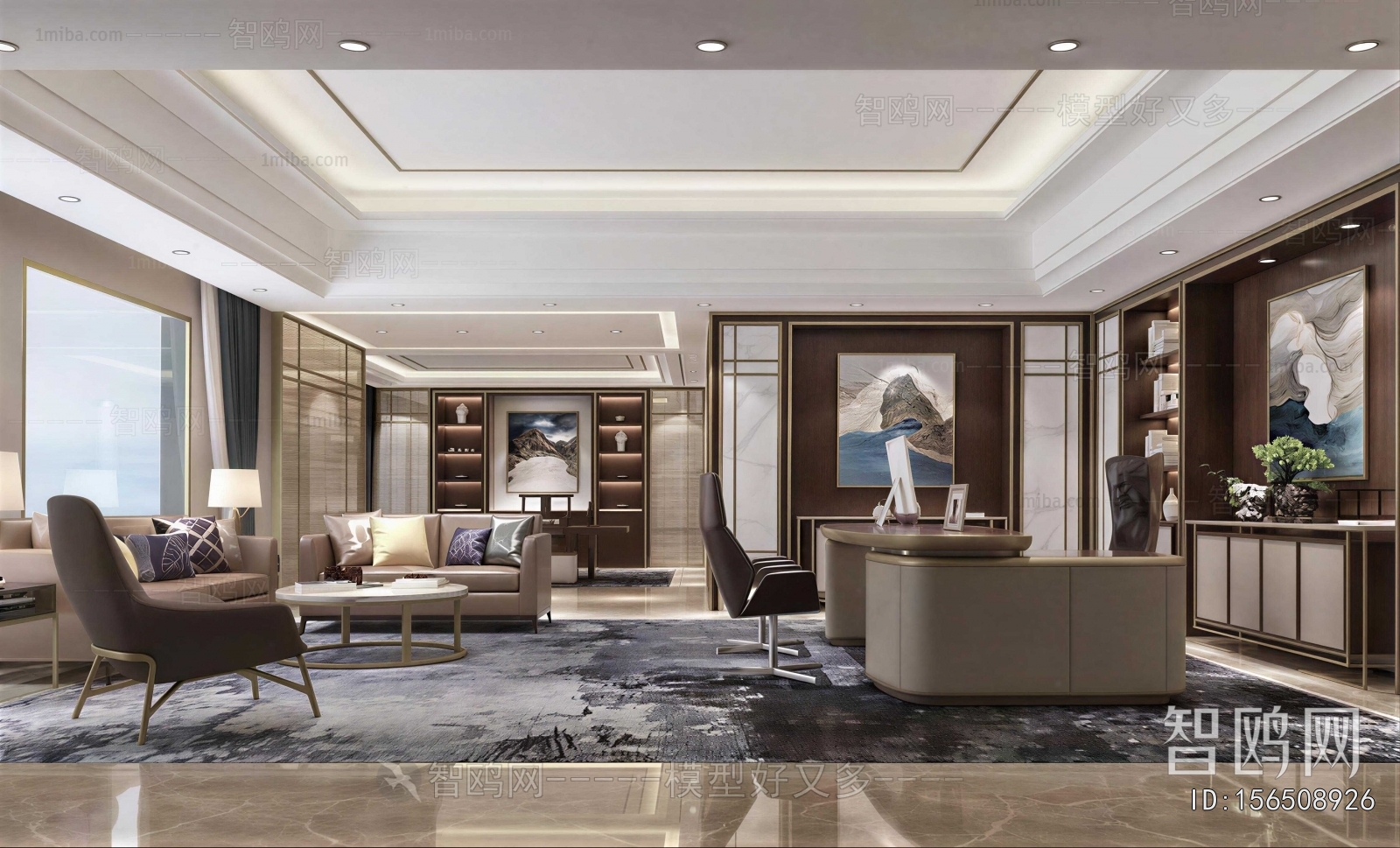New Chinese Style Manager's Office