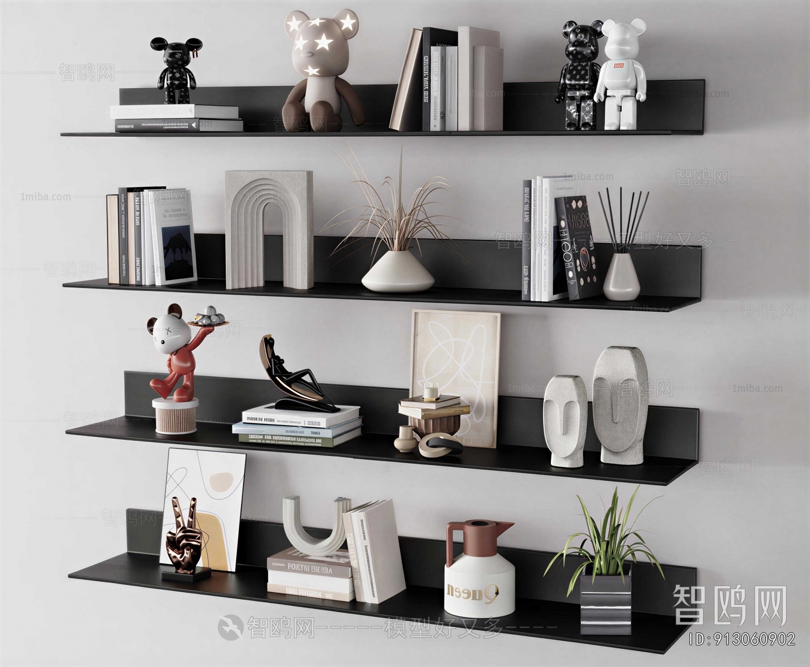 Modern Decorative Set