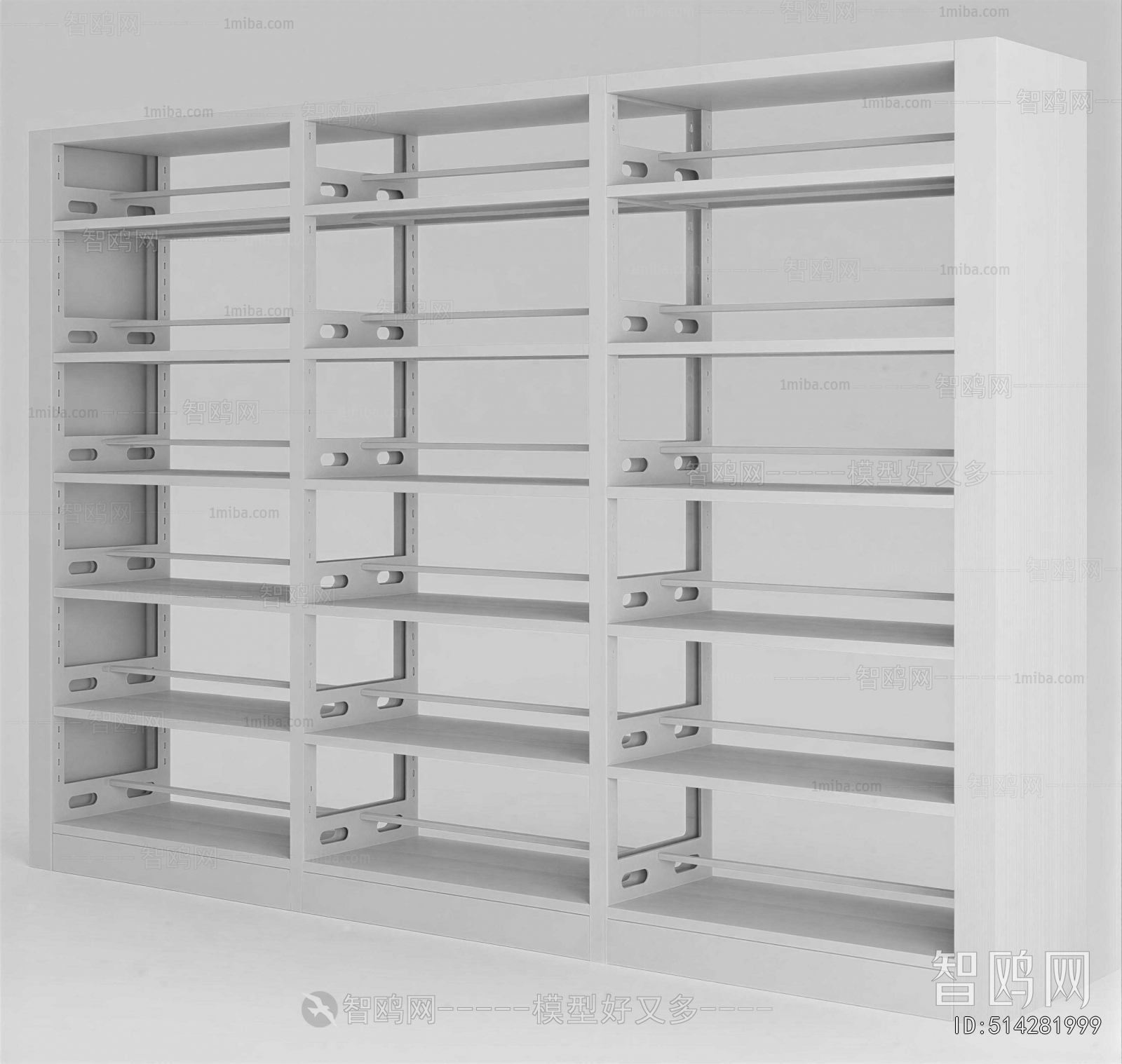 Modern Supermarket Shelf