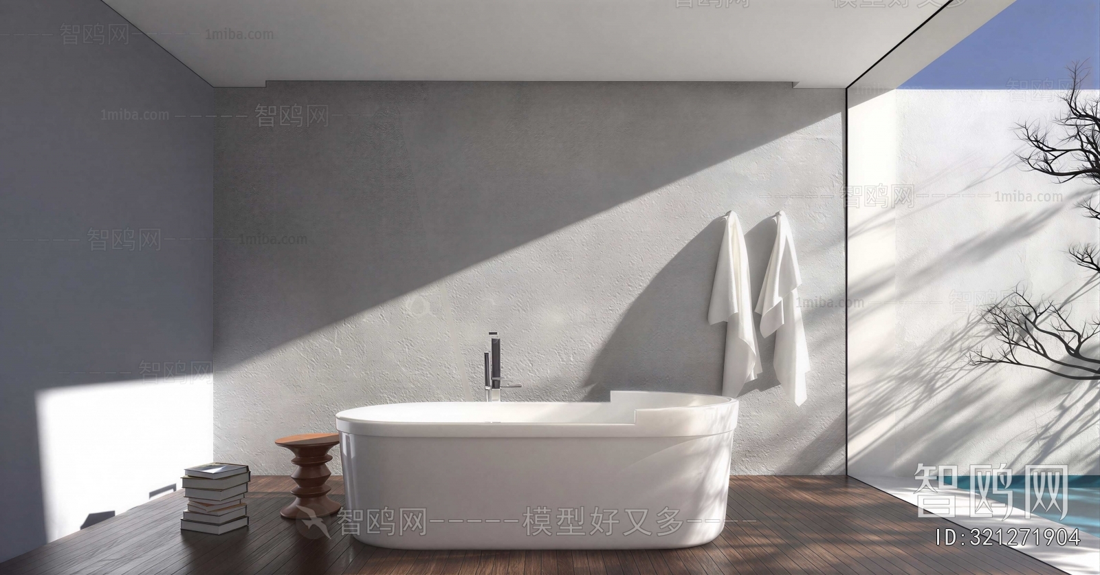 Modern TOILET