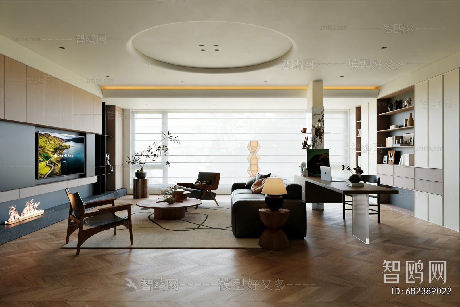 Modern A Living Room