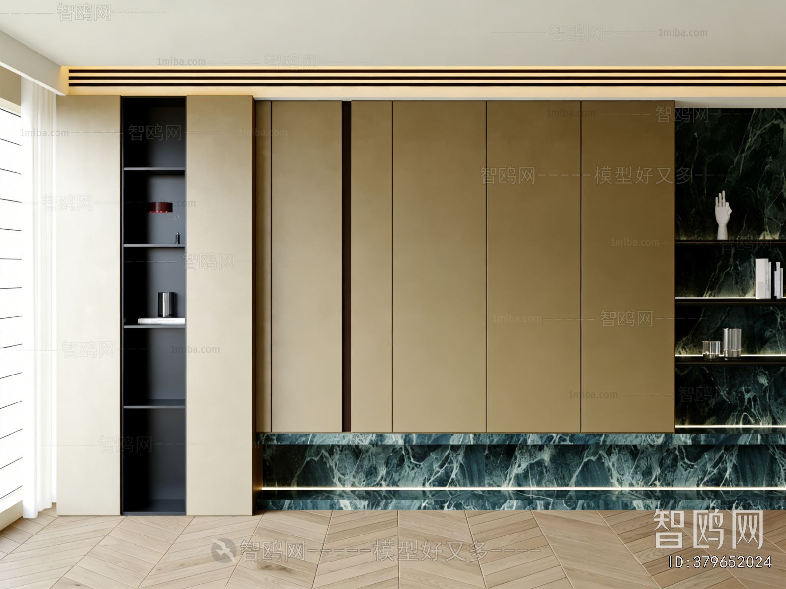 Modern Entrance Cabinet