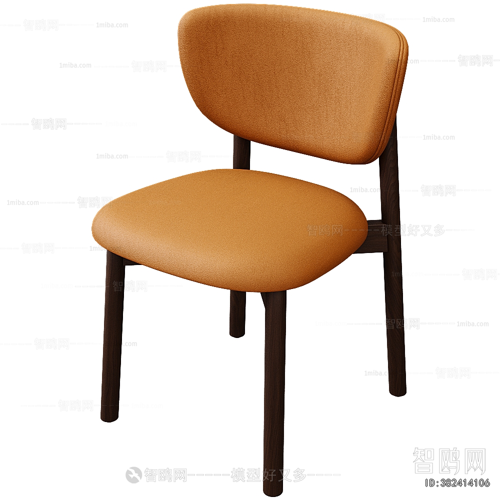 Modern Dining Chair