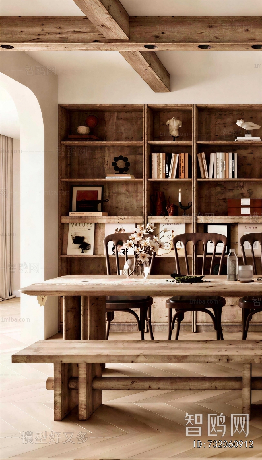 Wabi-sabi Style Dining Room