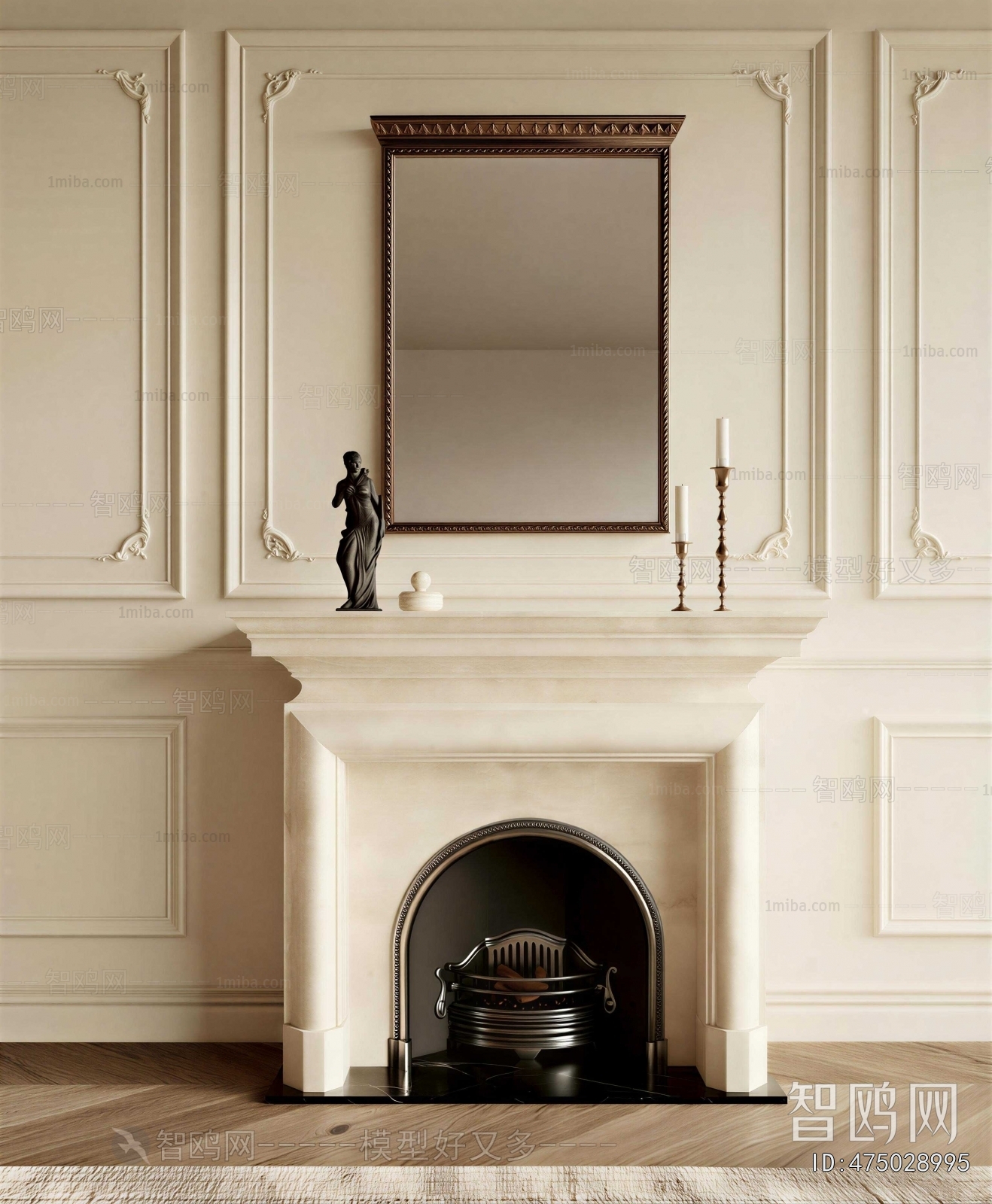 Modern Fireplace