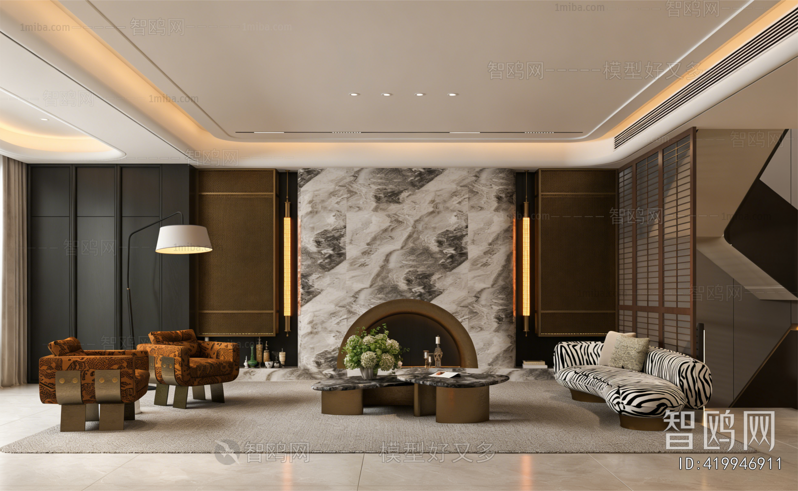 Modern A Living Room