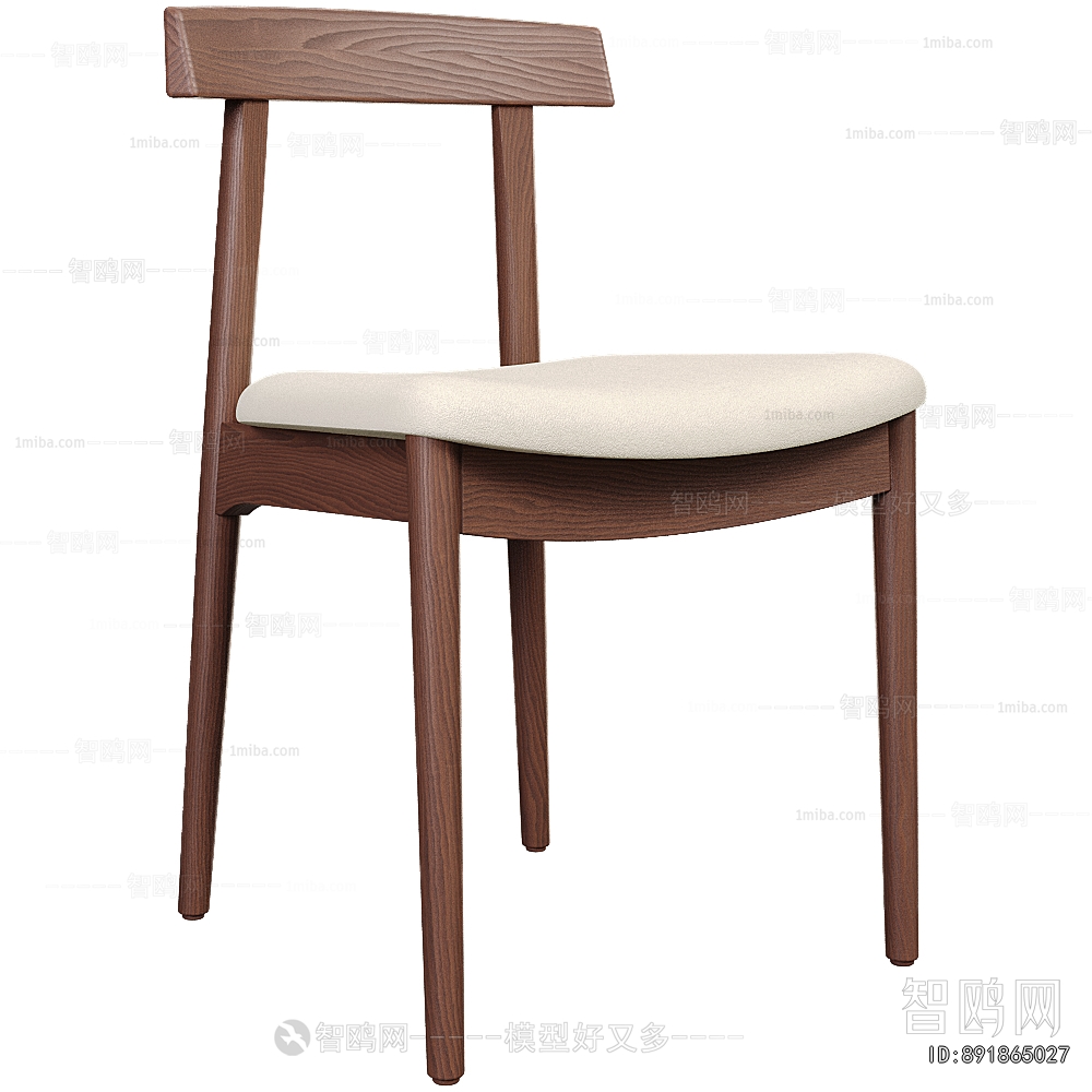Modern Dining Chair