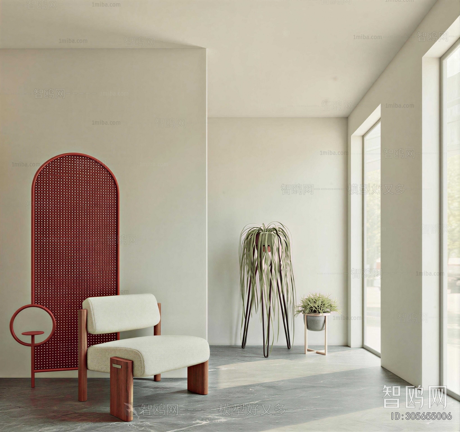 Modern Lounge Chair