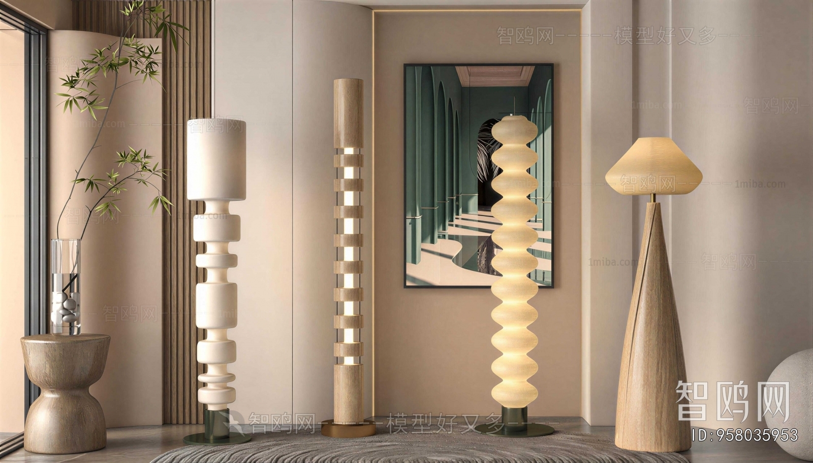 Modern Floor Lamp