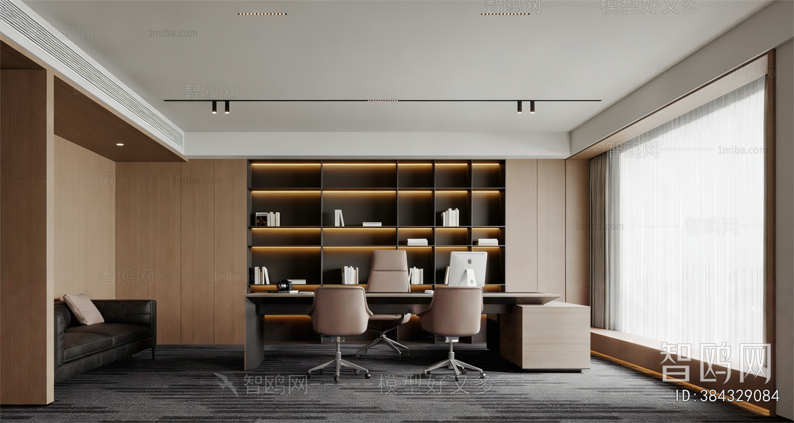 Modern Manager's Office
