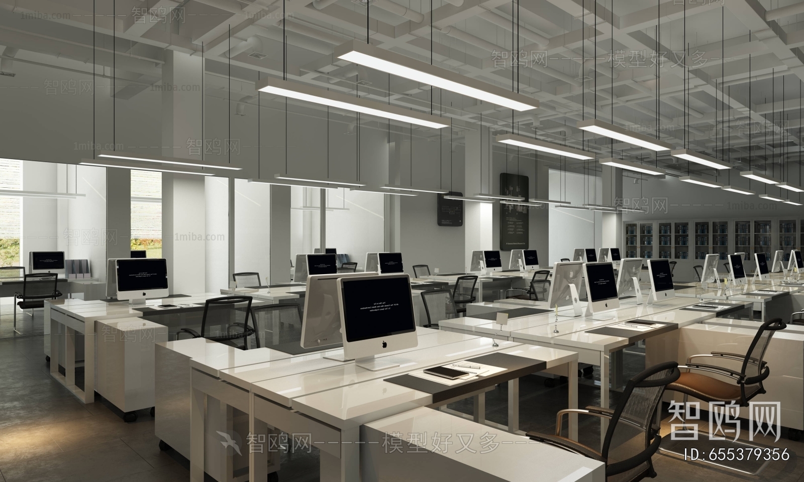 Modern Staff Area