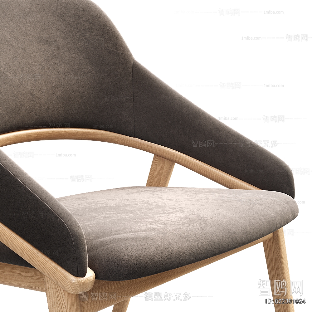 Modern Dining Chair
