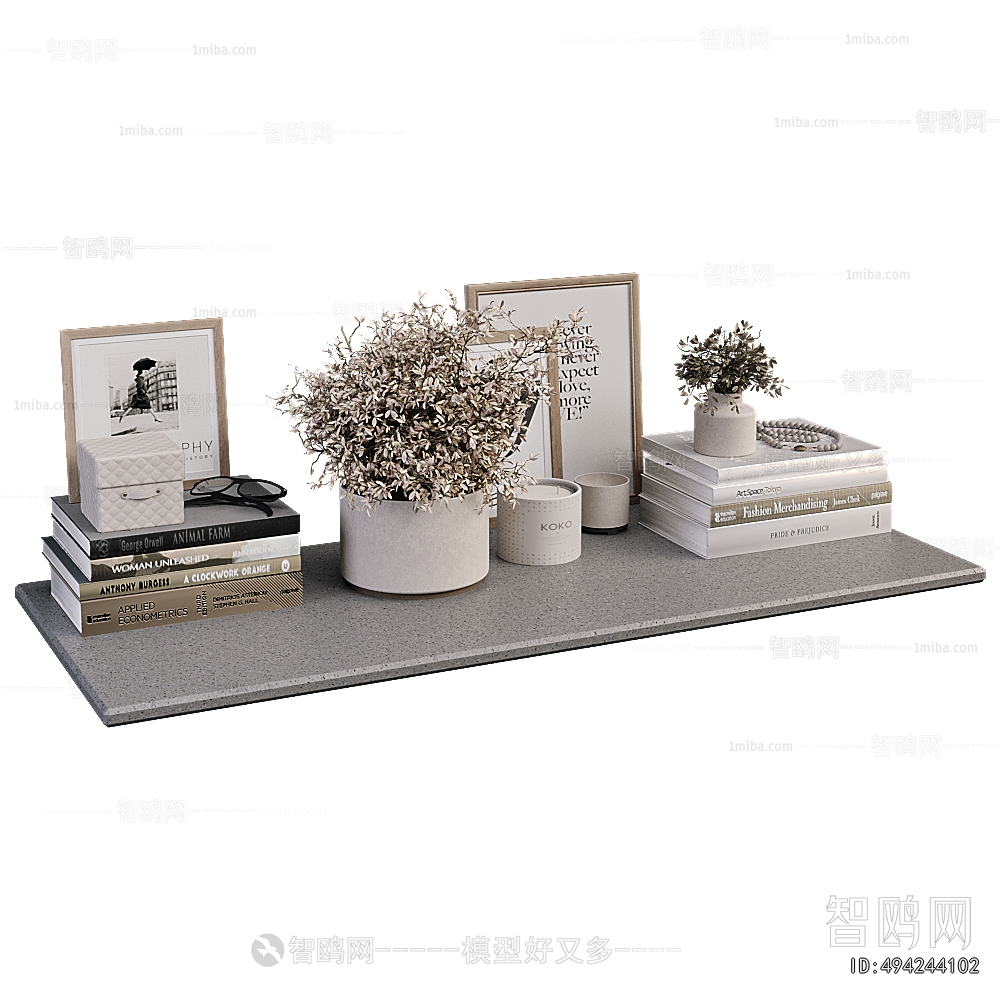 Modern Decorative Set