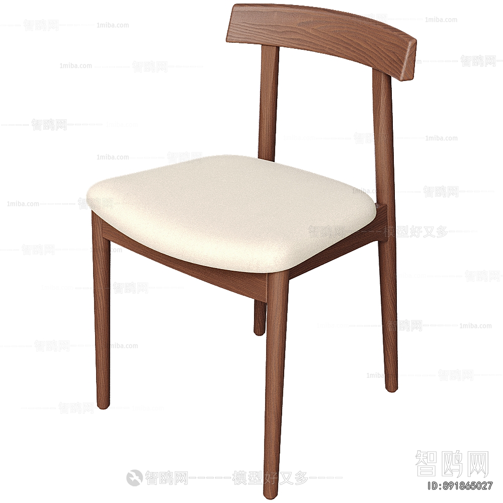 Modern Dining Chair