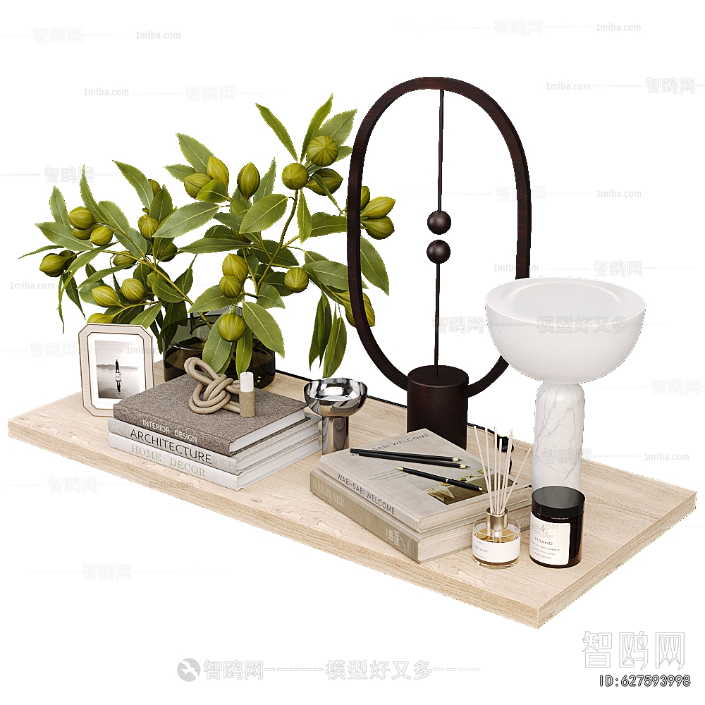 Modern Decorative Set