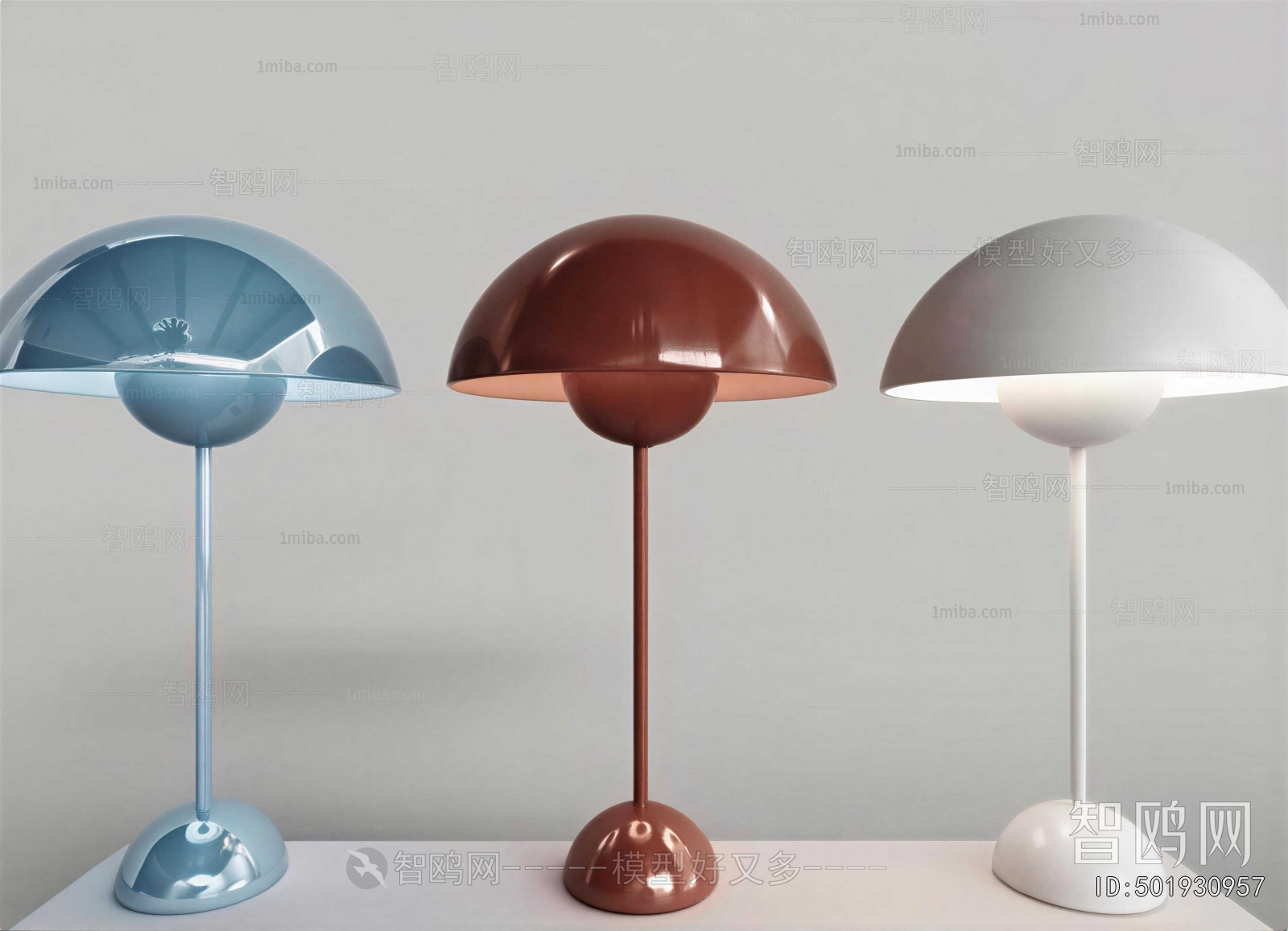 Modern Table Lamp