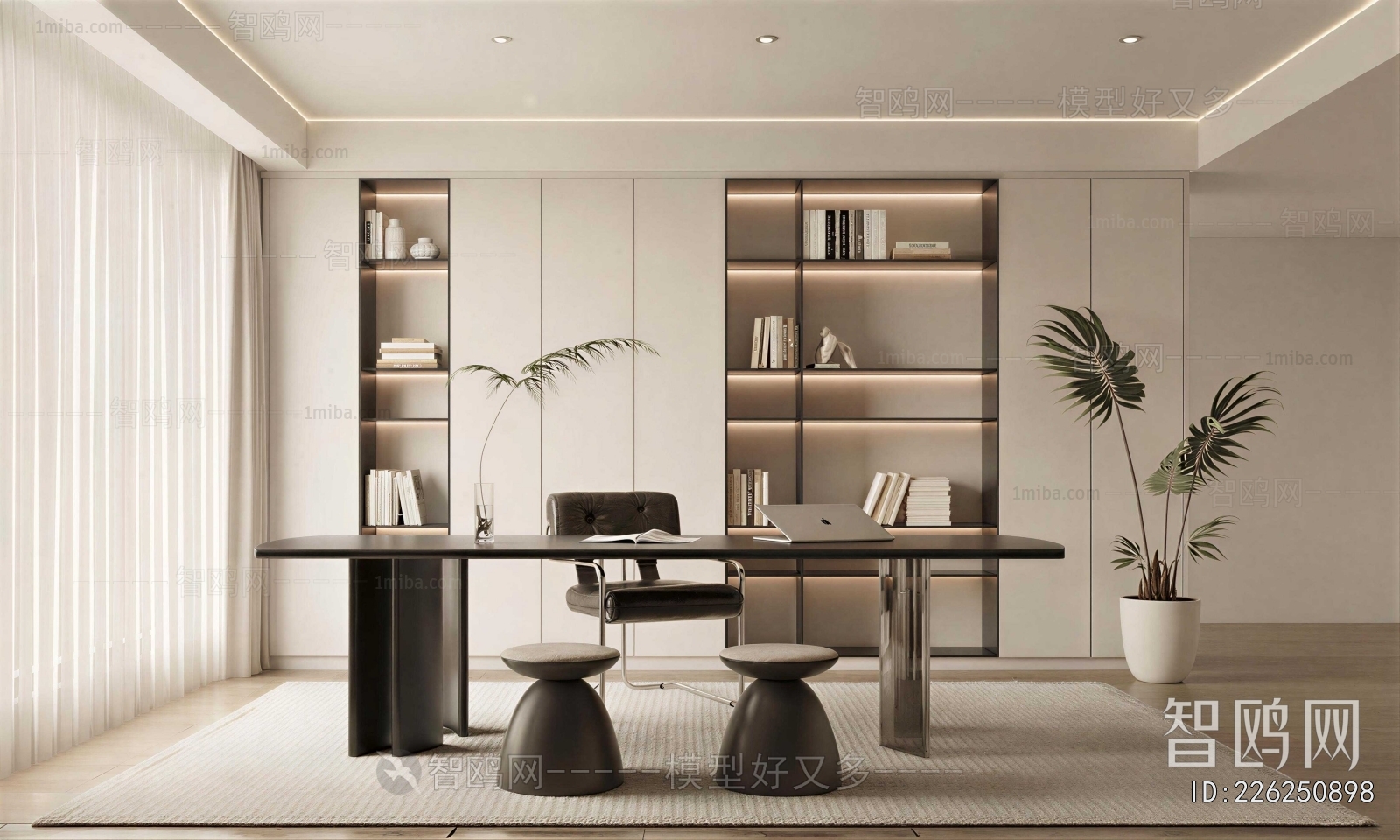 Modern Study Space