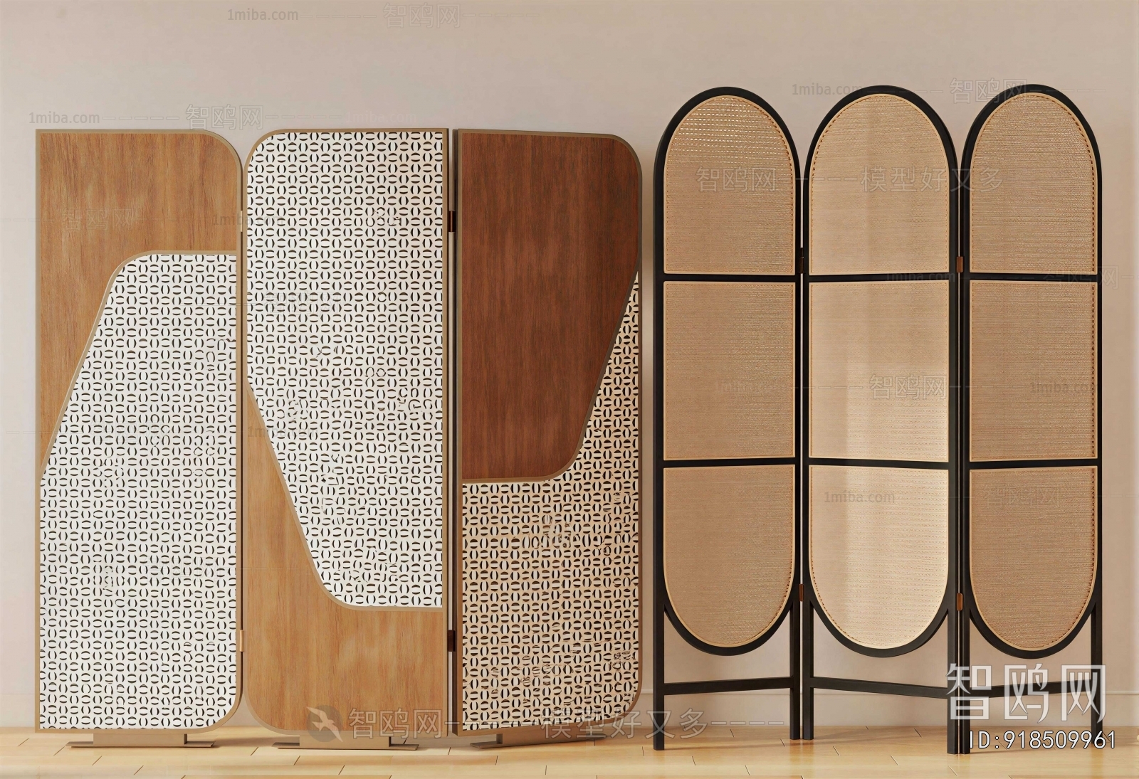 Modern Partition
