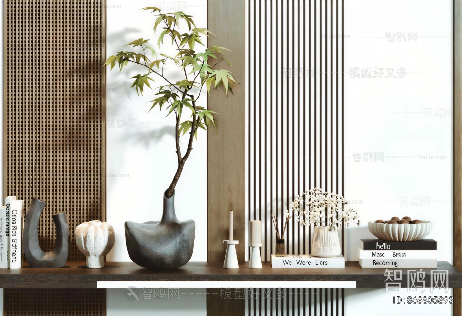 Modern Decorative Set