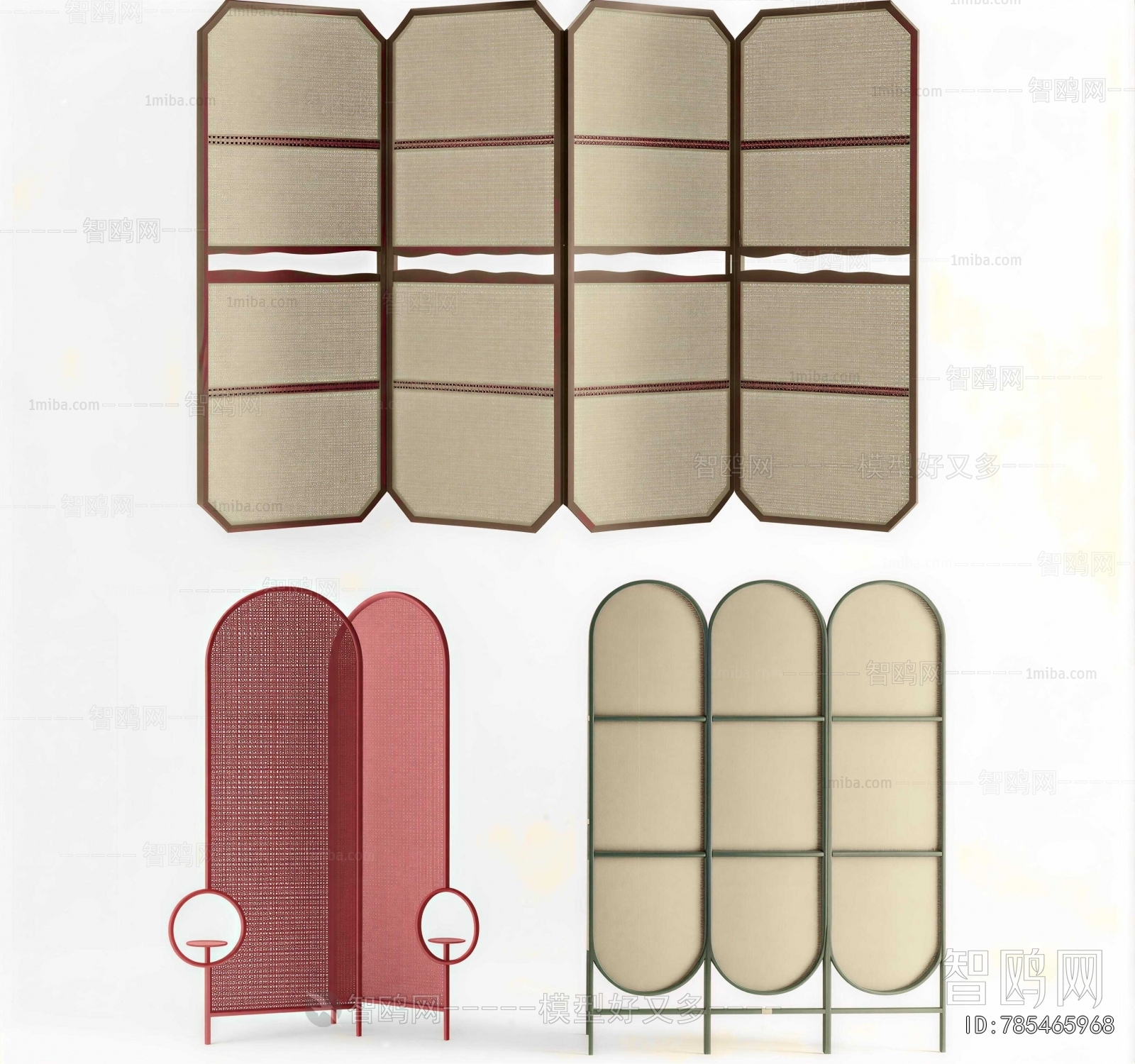 Modern Partition