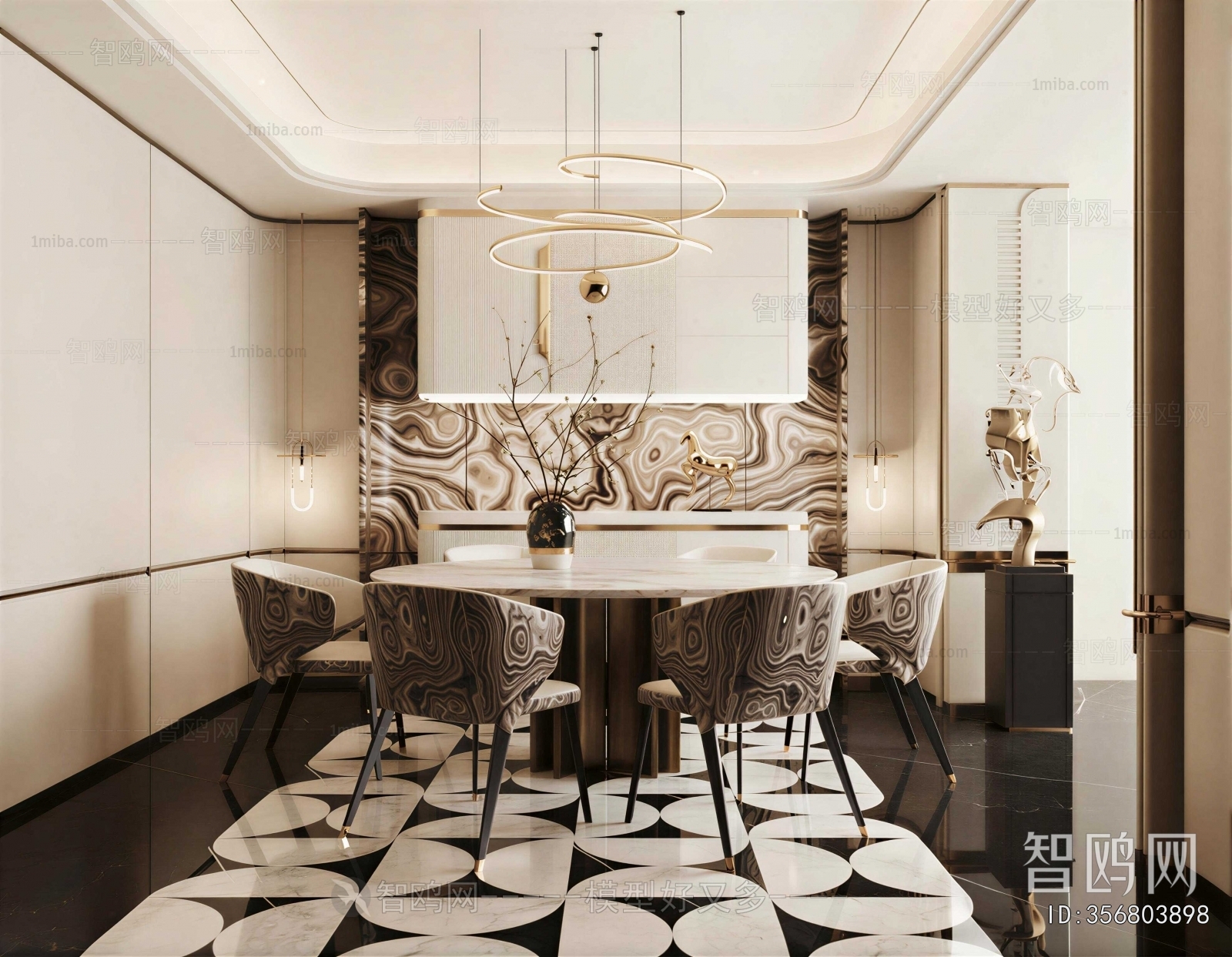 Modern Dining Room