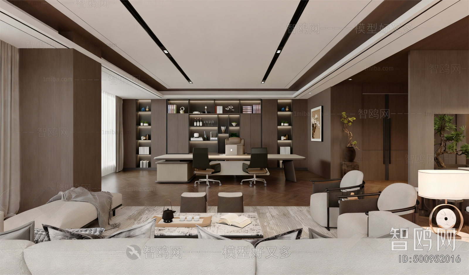 Modern Manager's Office