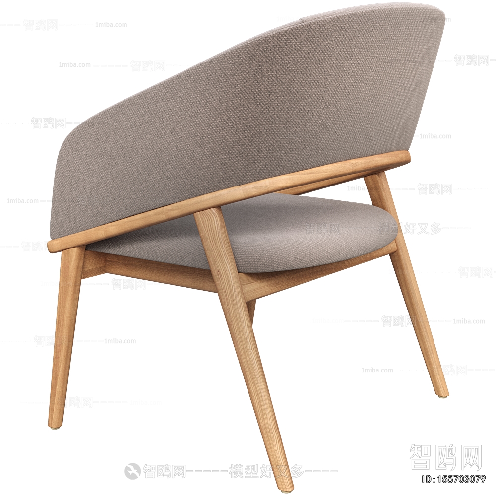 Modern Dining Chair