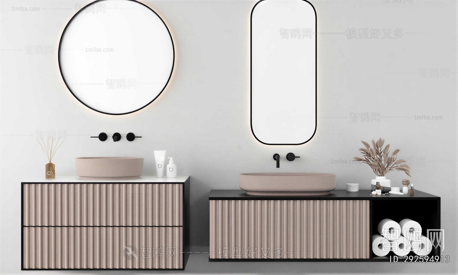 Modern Bathroom Cabinet