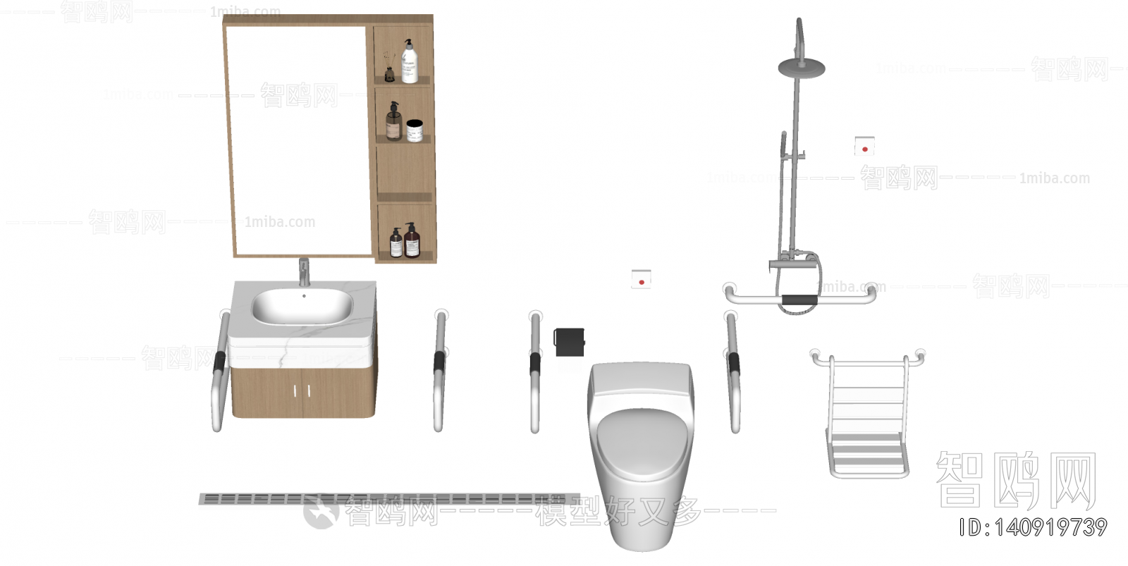 Modern Bathroom Cabinet