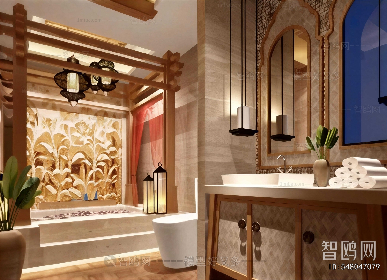 Southeast Asian Style TOILET