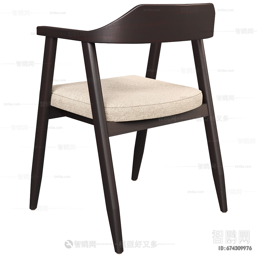 Modern Dining Chair