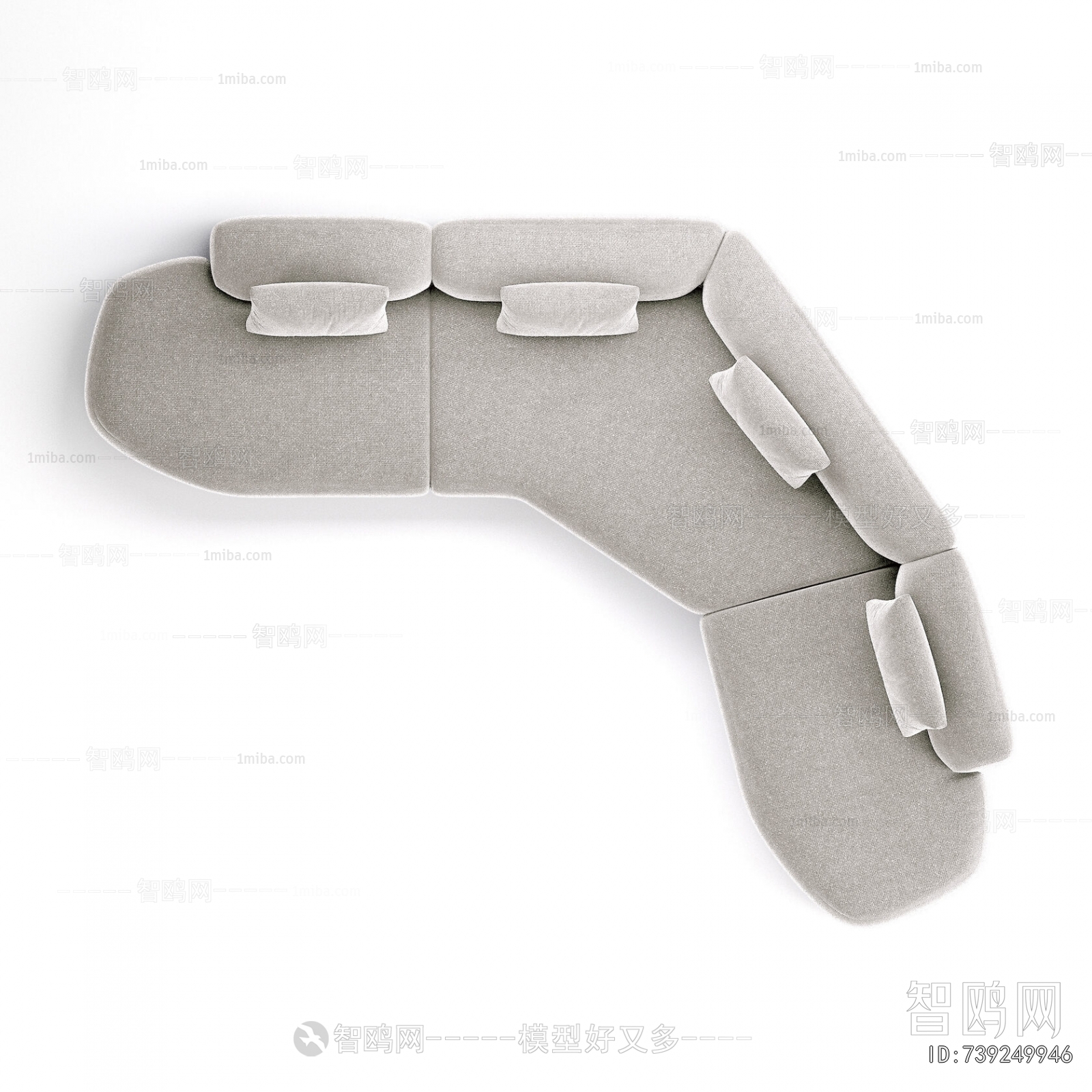 Modern Curved Sofa