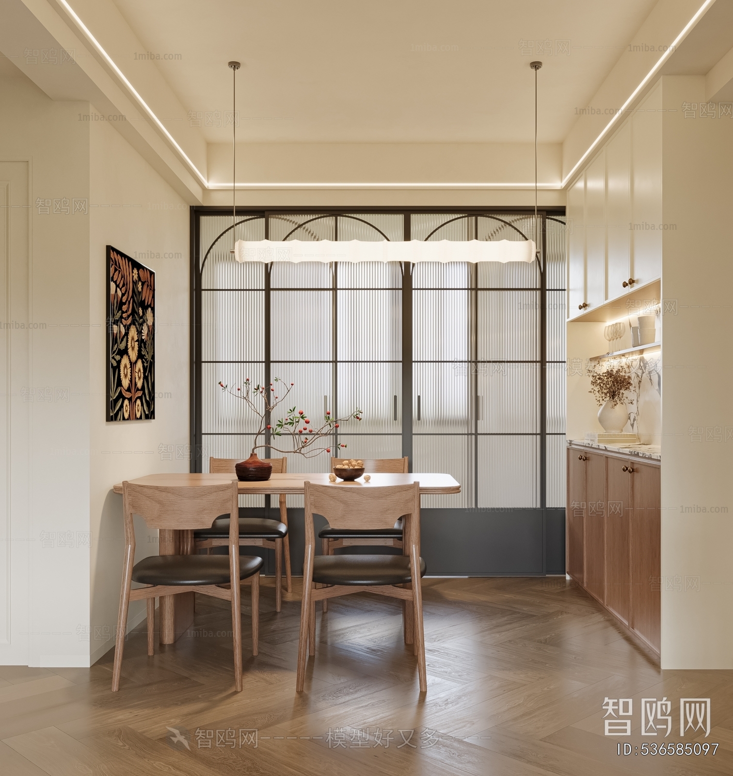 Modern Dining Room