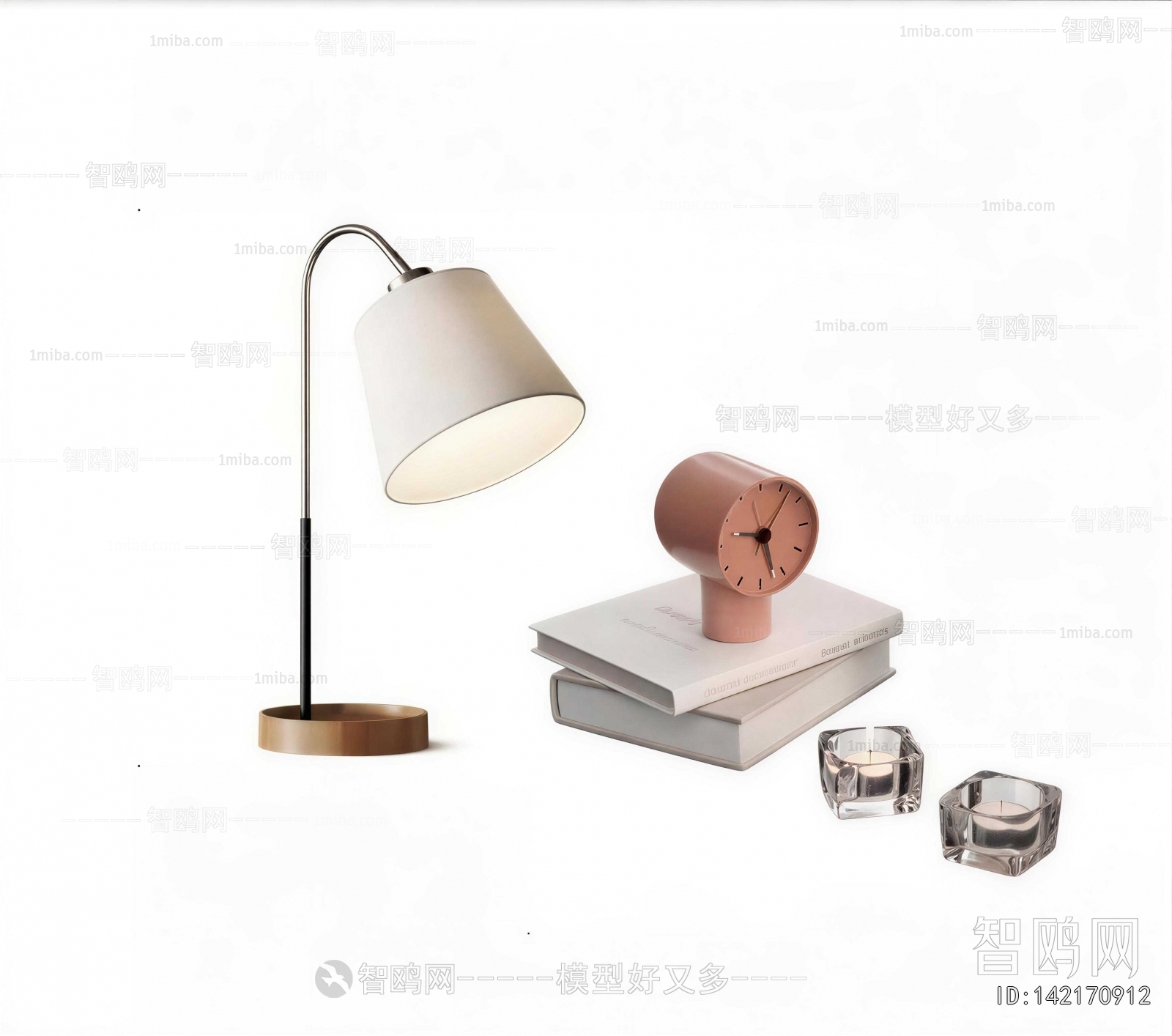Modern Table Lamp