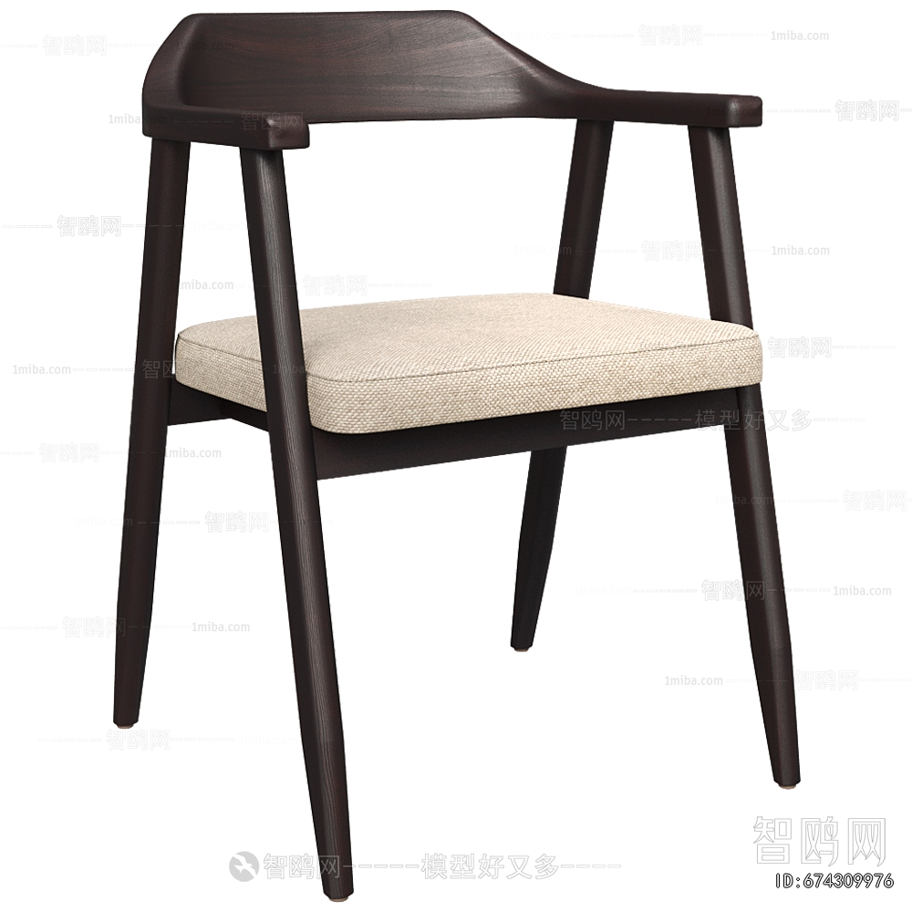 Modern Dining Chair