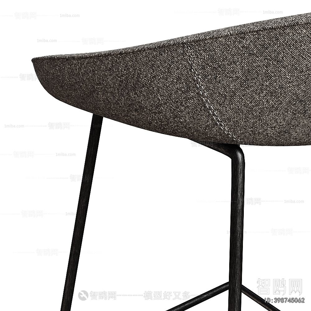 Modern Bar Stool