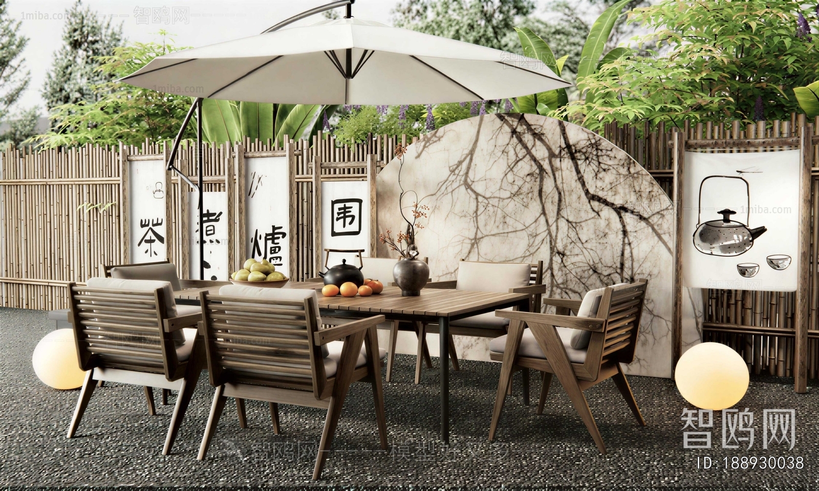 Modern Outdoor Tables And Chairs