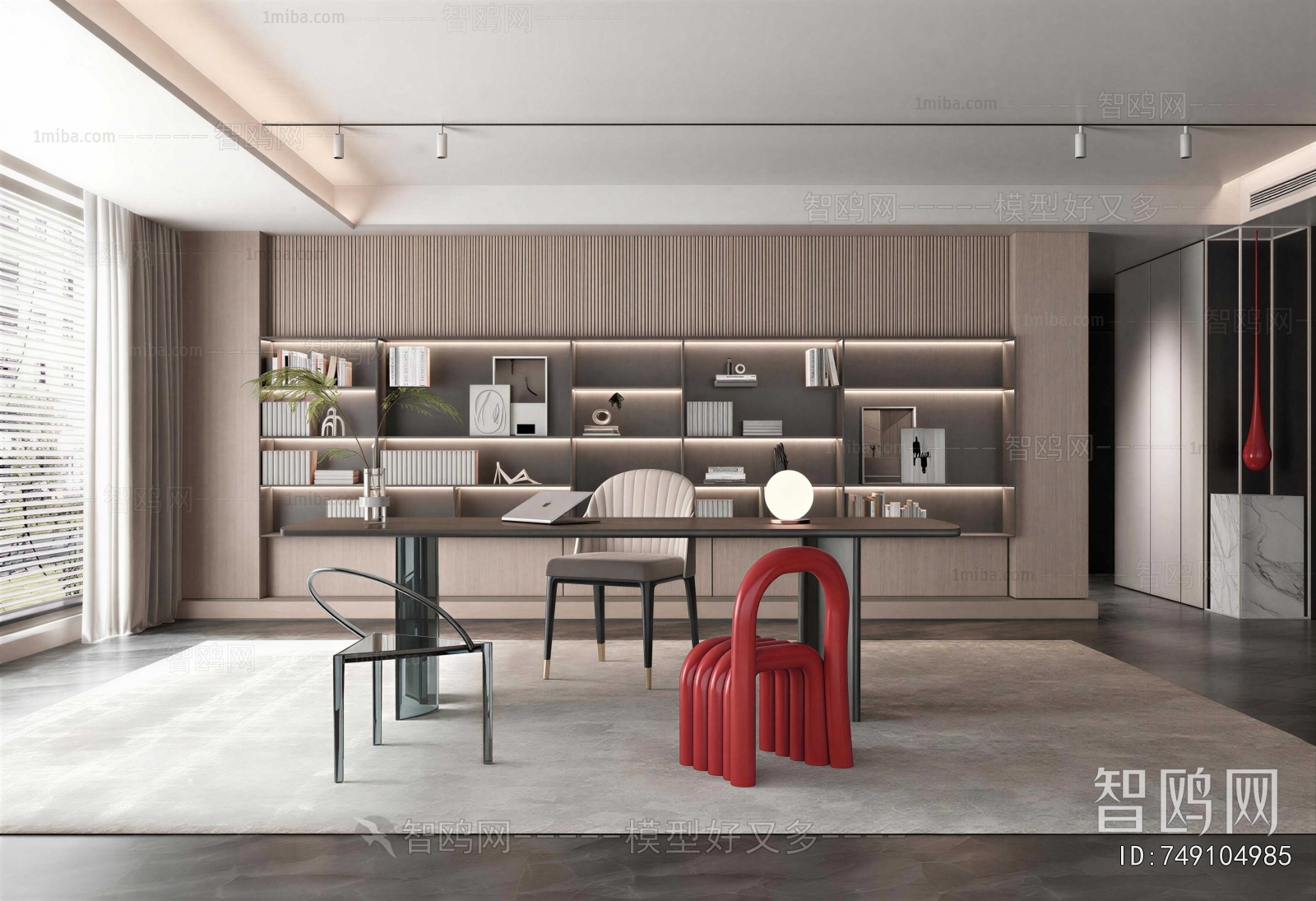 Modern Study Space