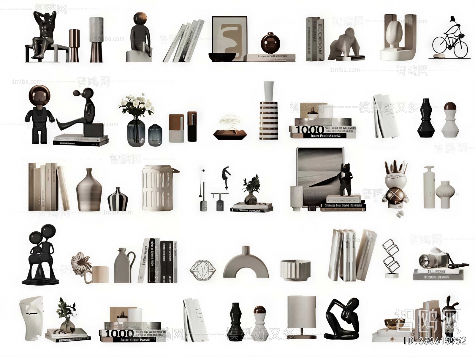 Modern Decorative Set
