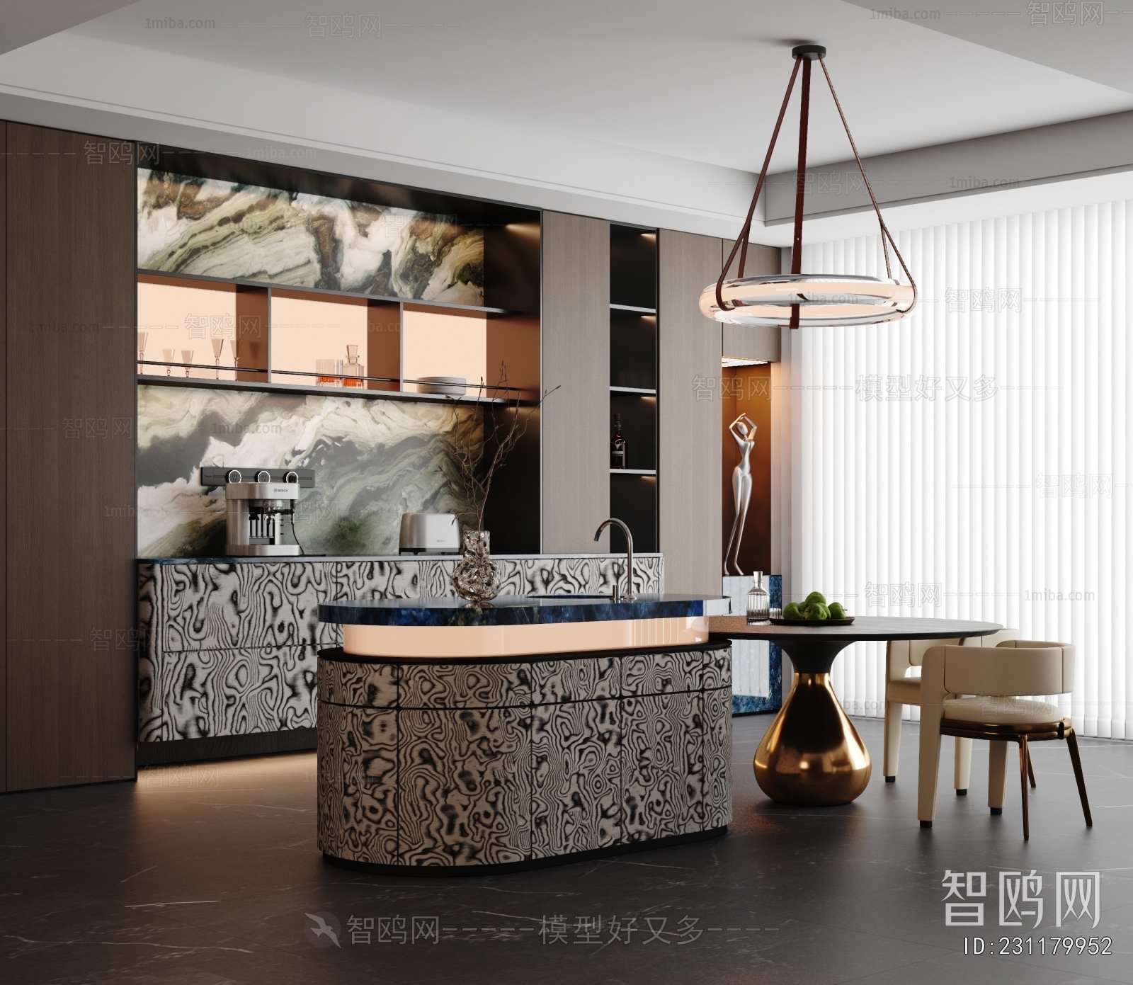 Modern Dining Room