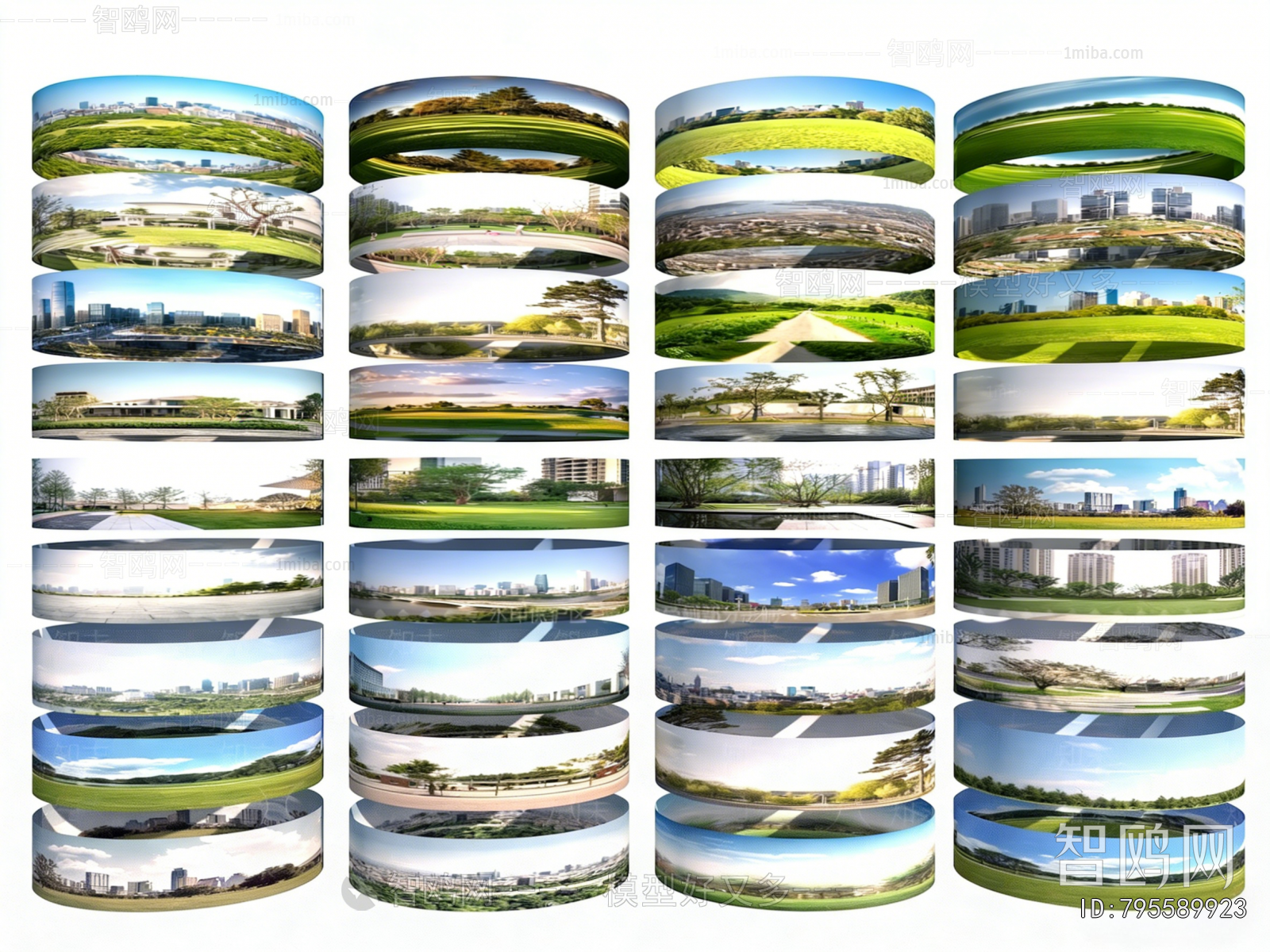 Modern Landscape