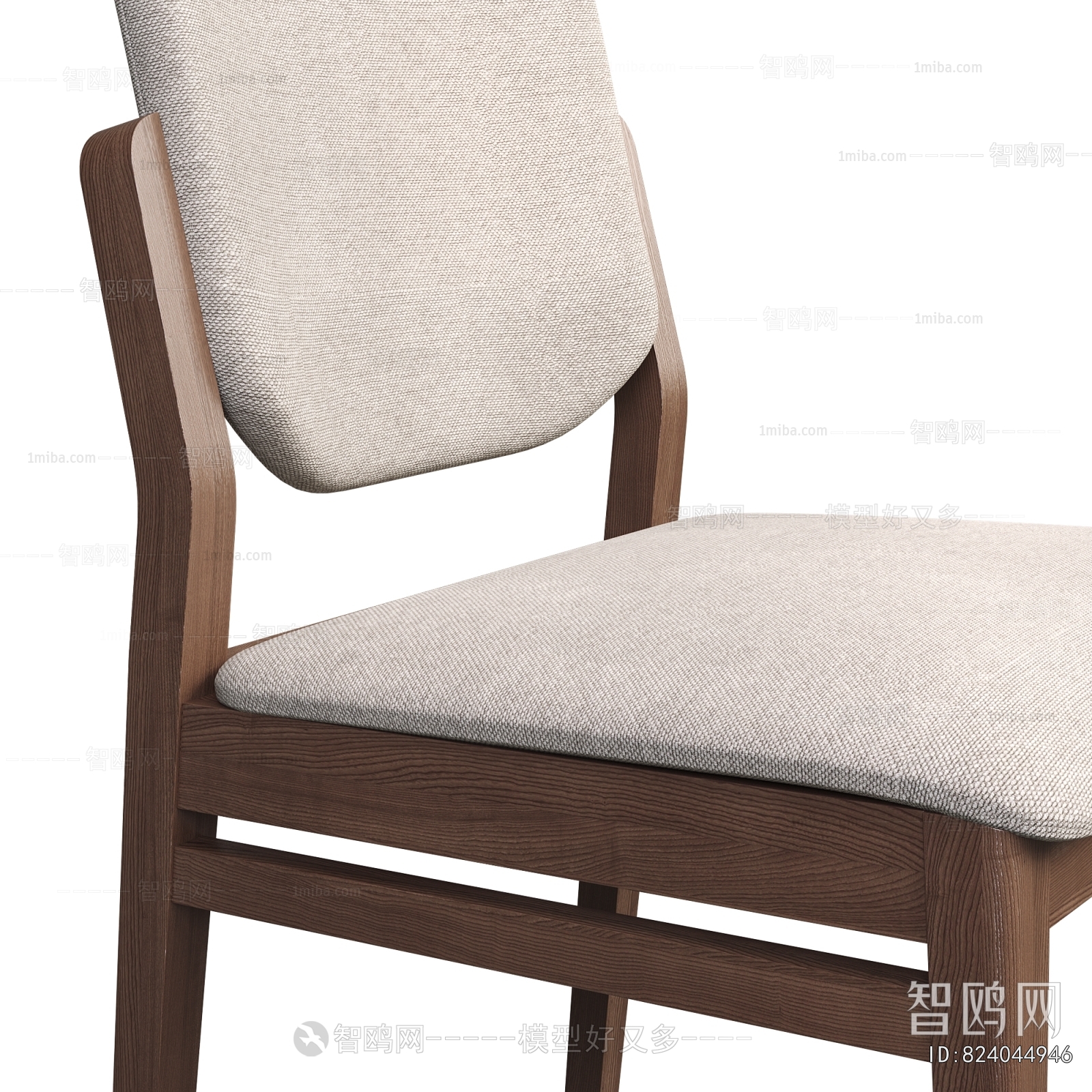 Modern Dining Chair