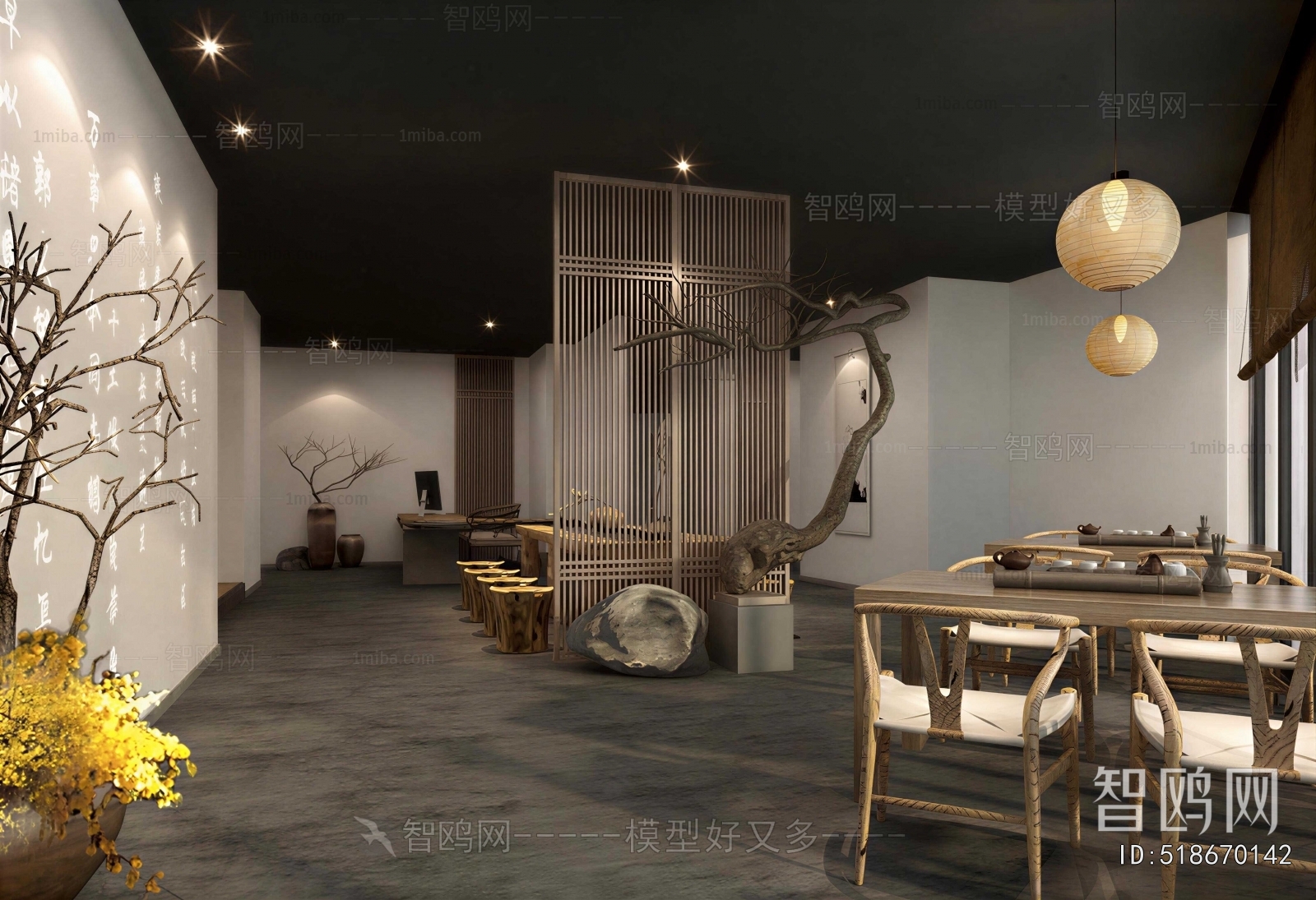 New Chinese Style Teahouse Tea House