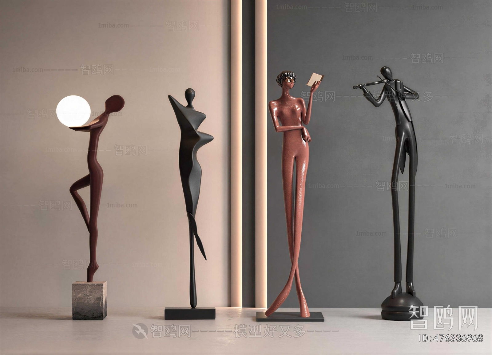 Modern Decorative Set