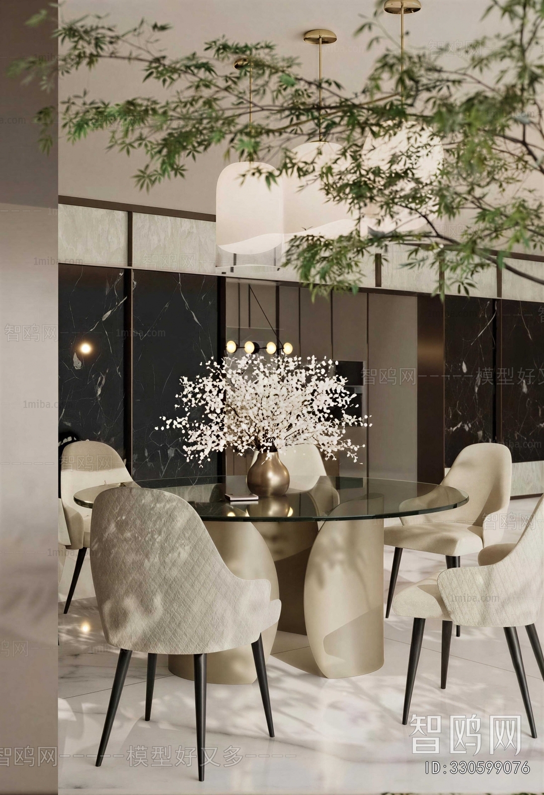 Modern Dining Room
