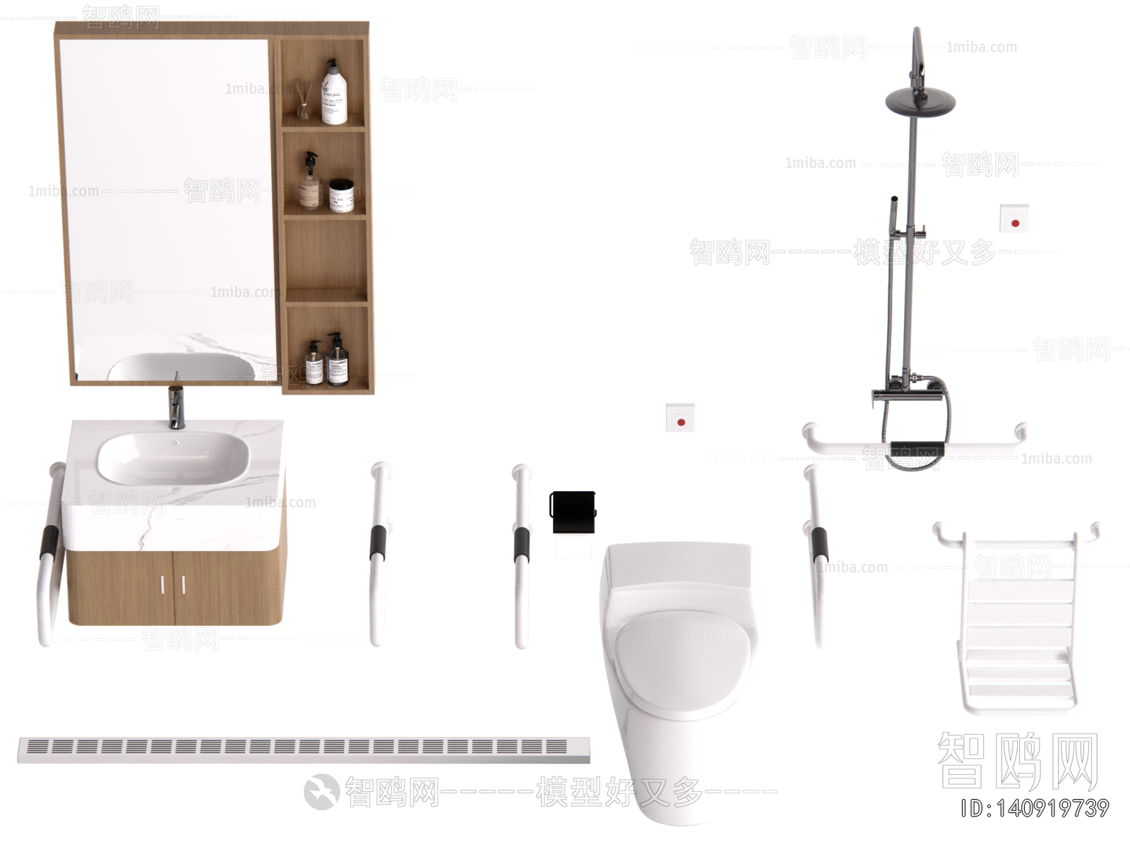 Modern Bathroom Cabinet
