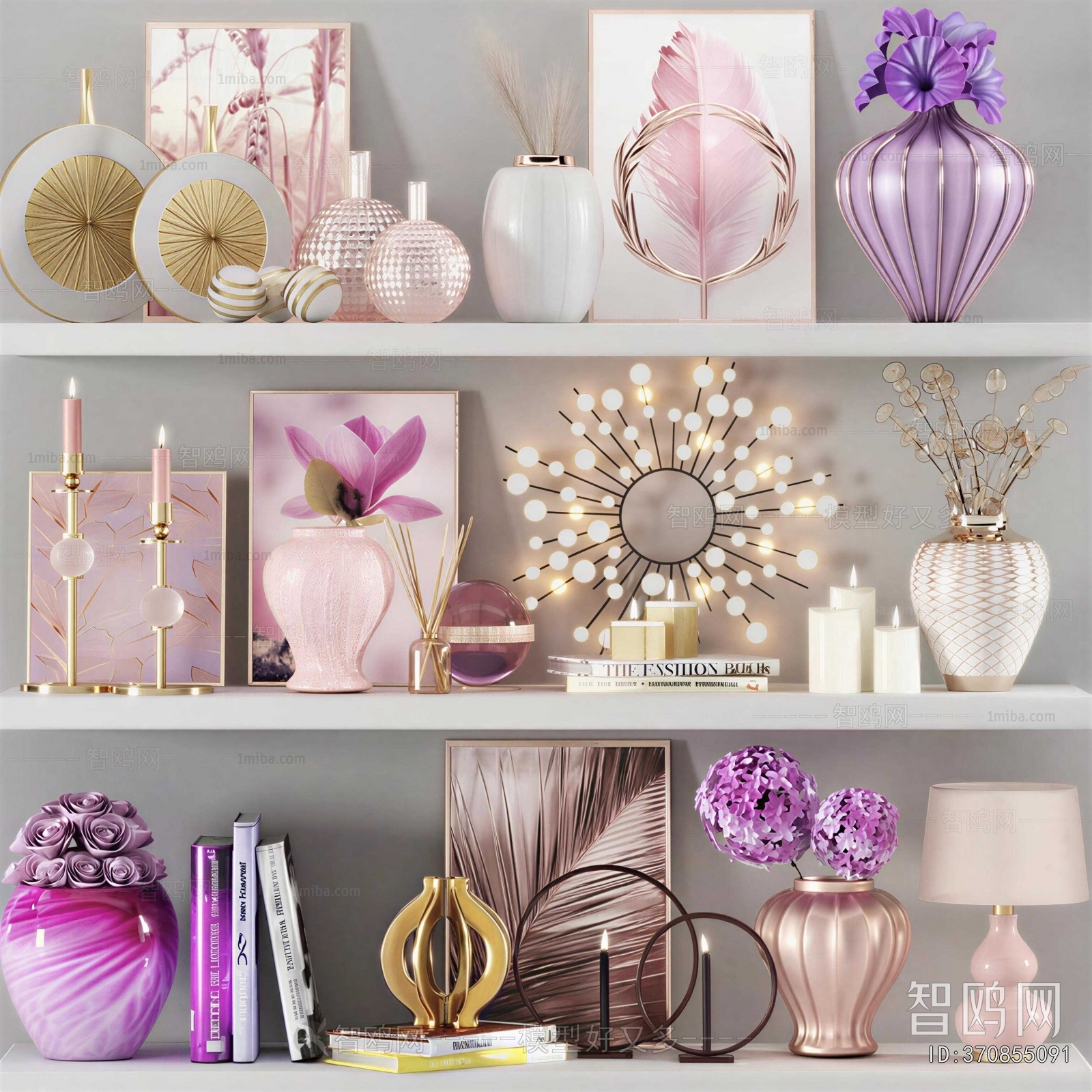 Modern Decorative Set