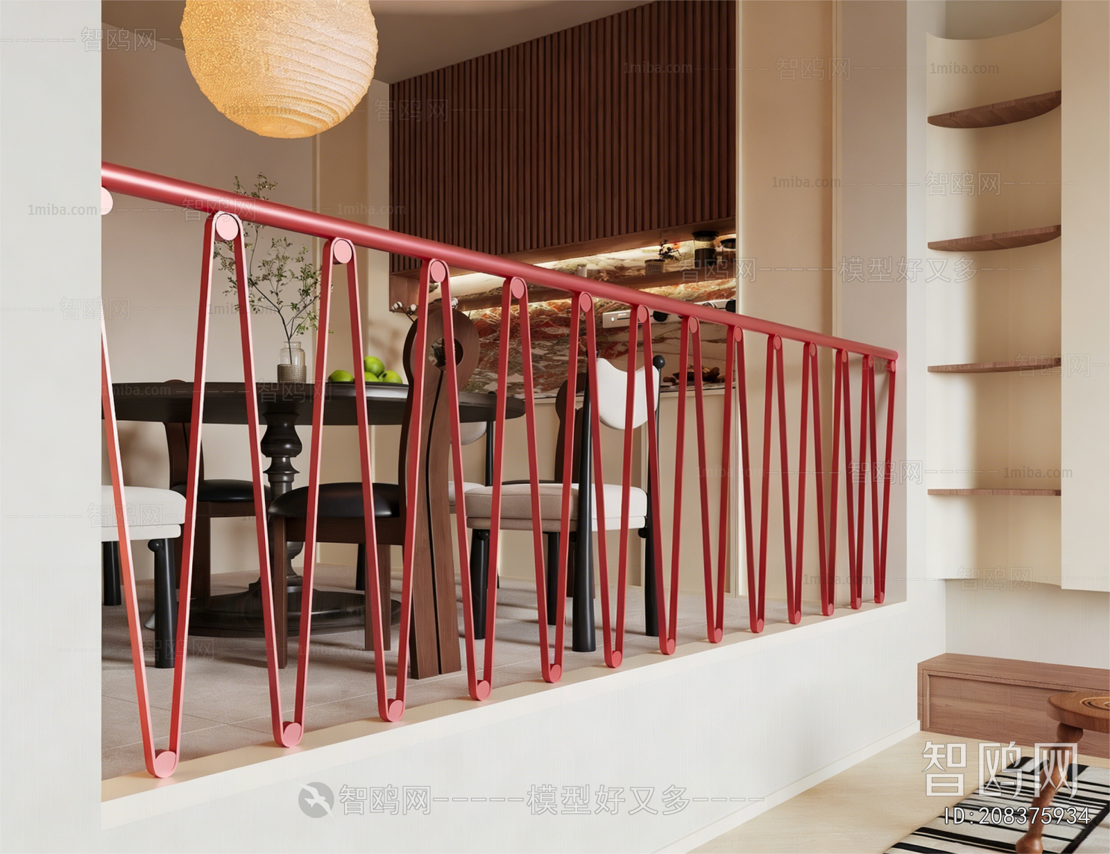 Modern Dining Room