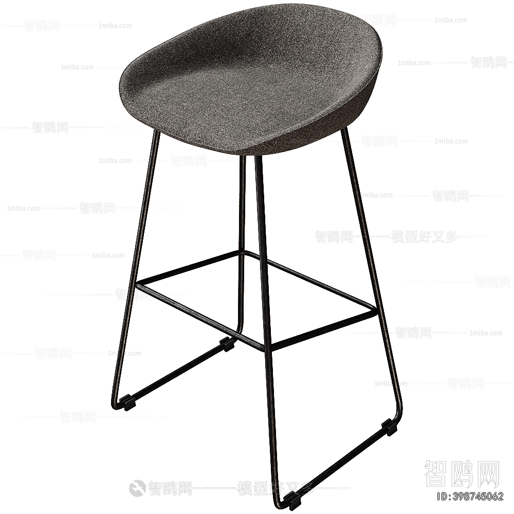 Modern Bar Stool