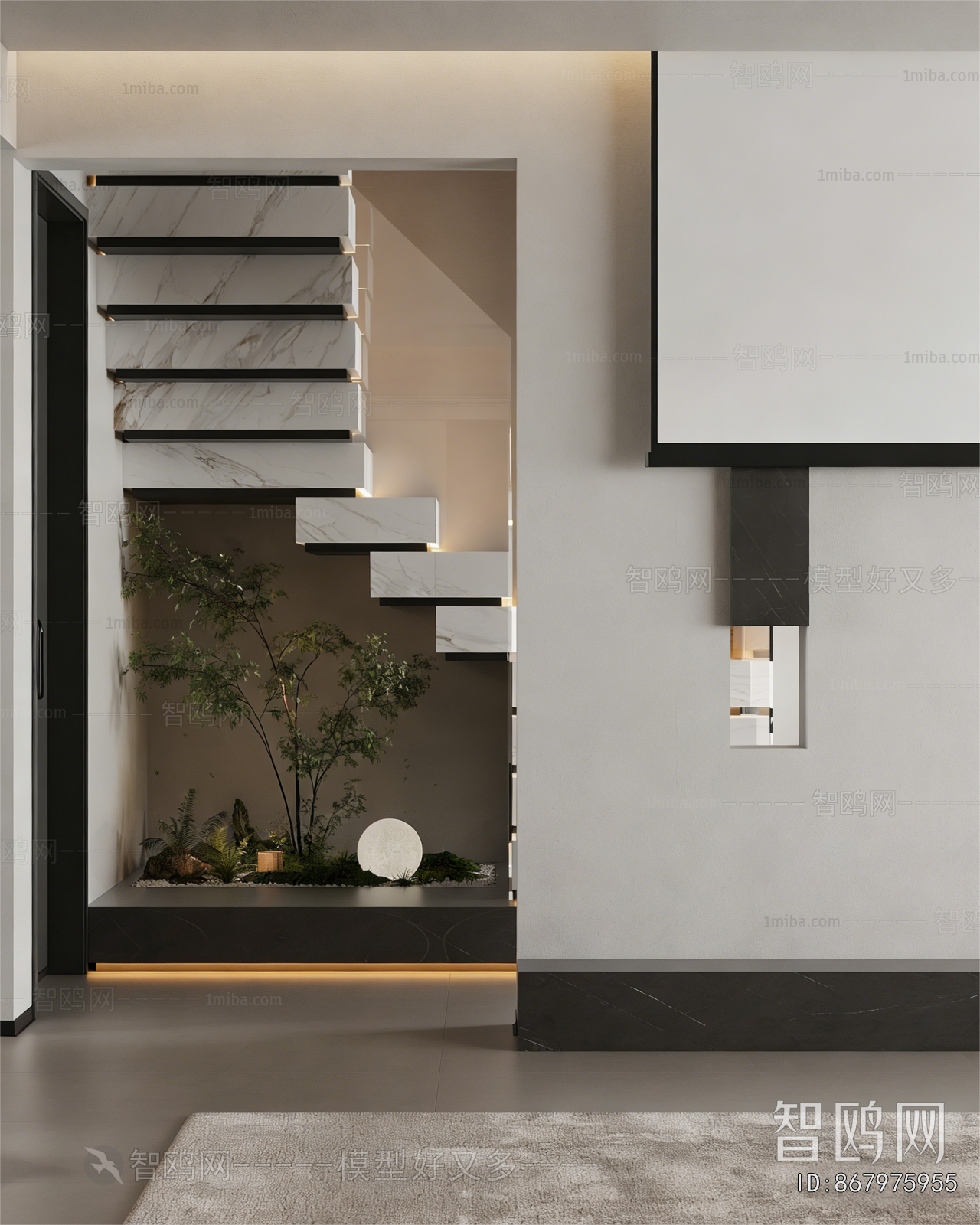 Modern Plant Landscaping